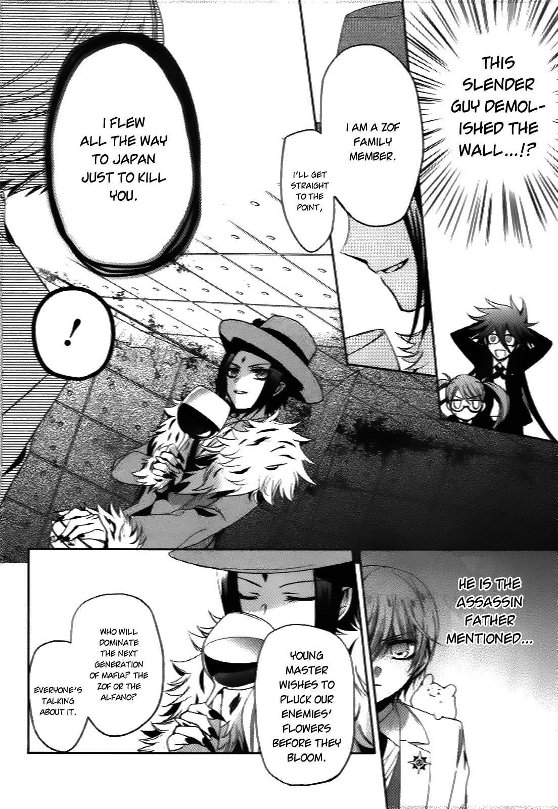 Shichifuku Mafia Chapter 6 page 5 - Chapter 6