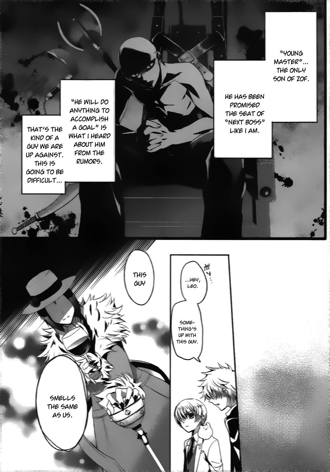Shichifuku Mafia Chapter 6 page 6 - Chapter 6