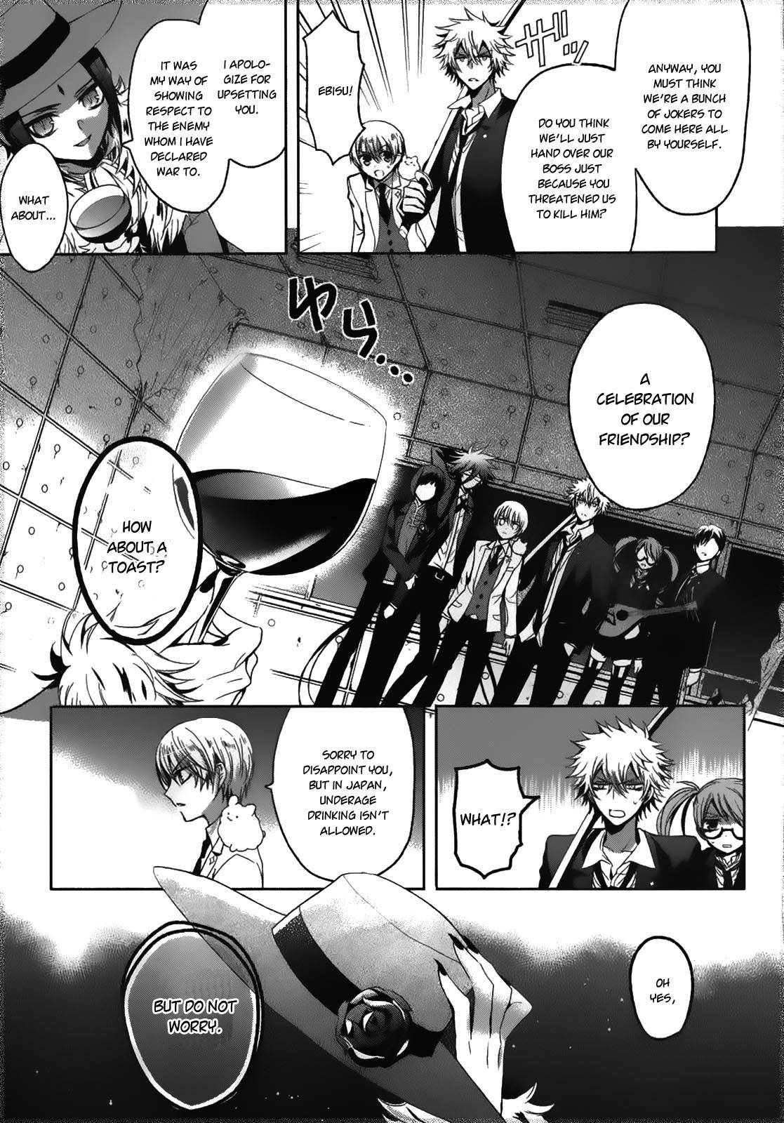 Shichifuku Mafia Chapter 6 page 8 - Chapter 6