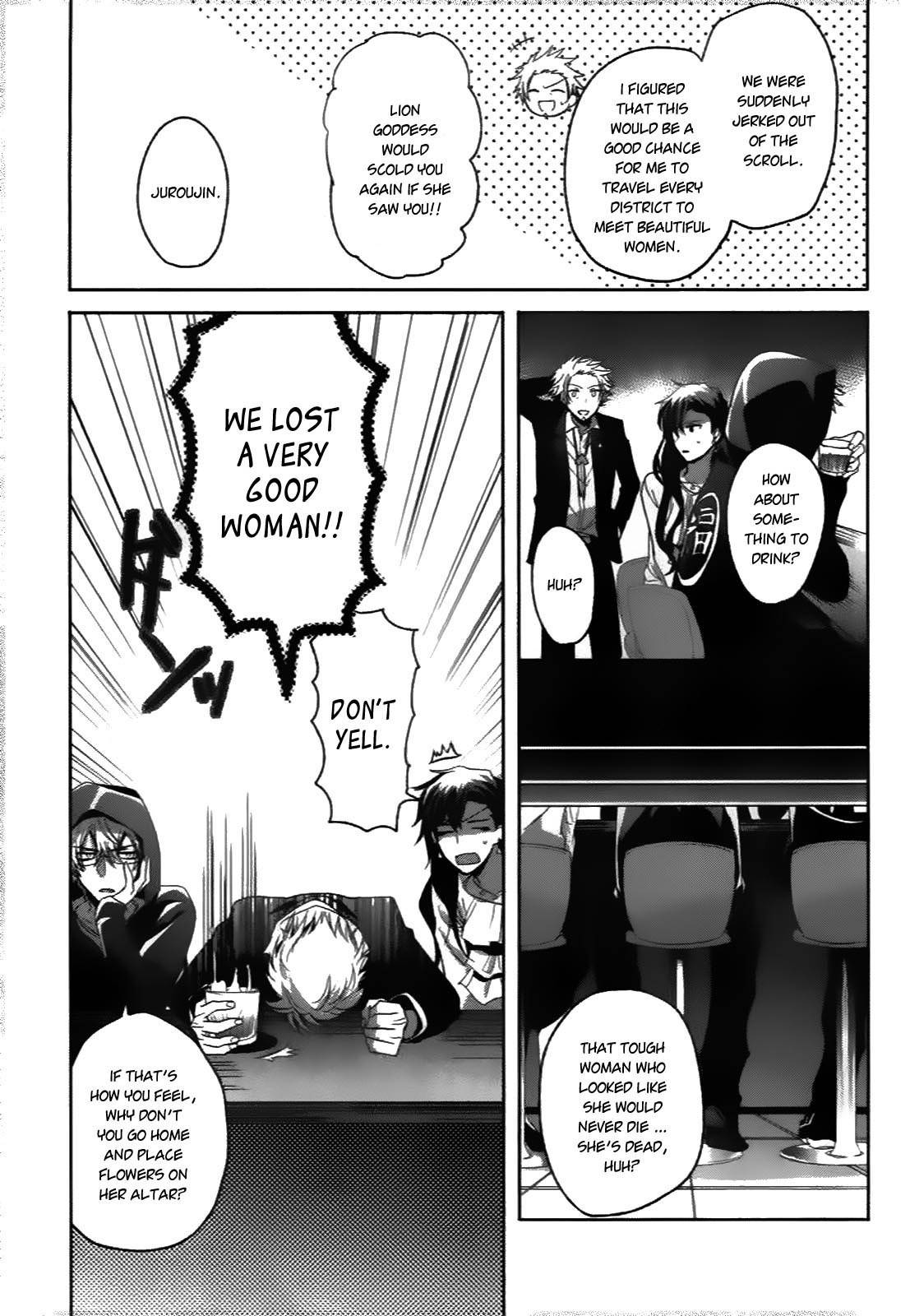 Shichifuku Mafia Chapter 7 page 11 - Chapter 7