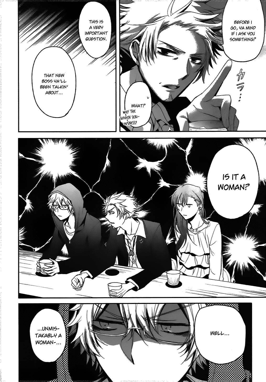 Shichifuku Mafia Chapter 7 page 12 - Chapter 7