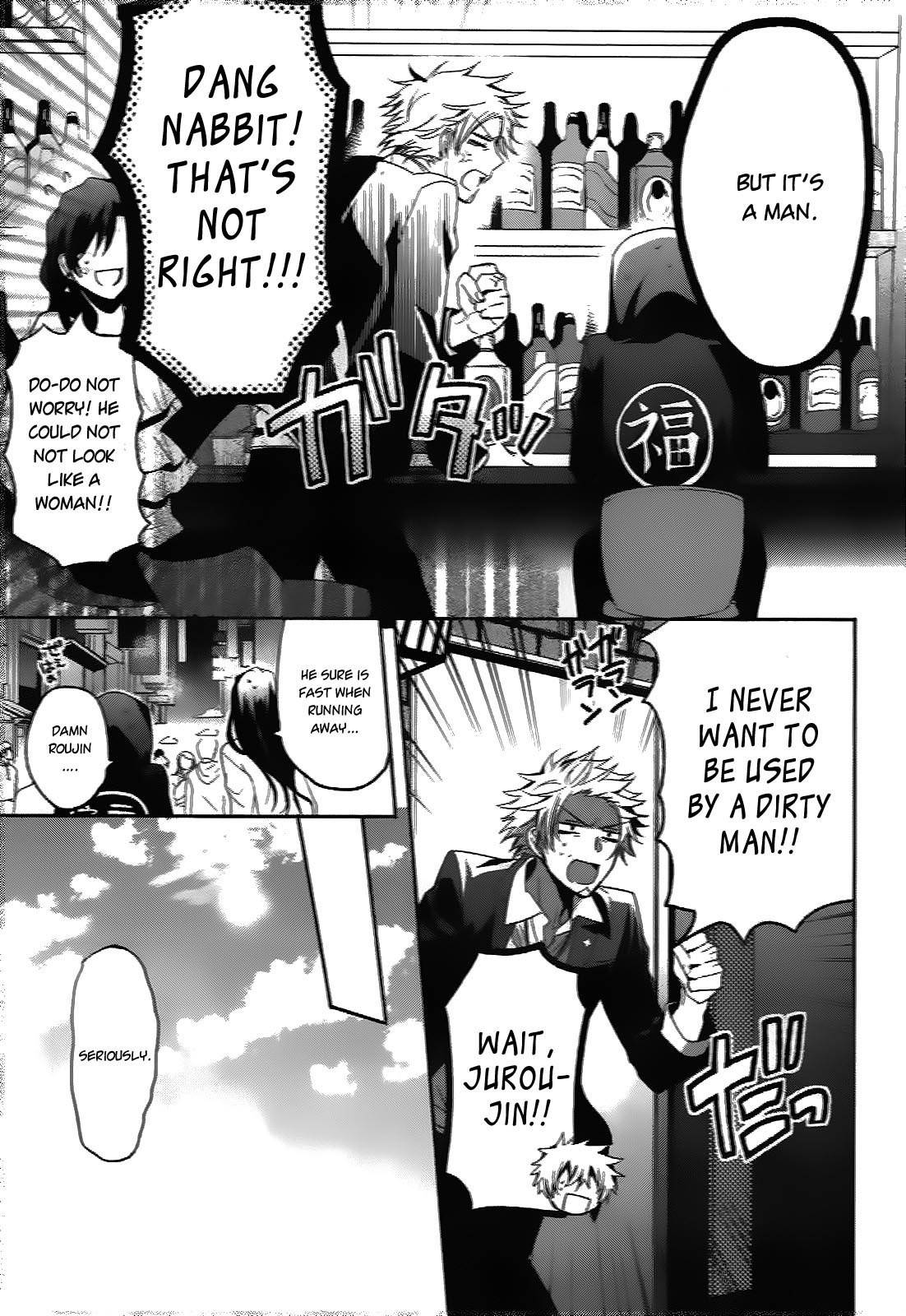Shichifuku Mafia Chapter 7 page 13 - Chapter 7