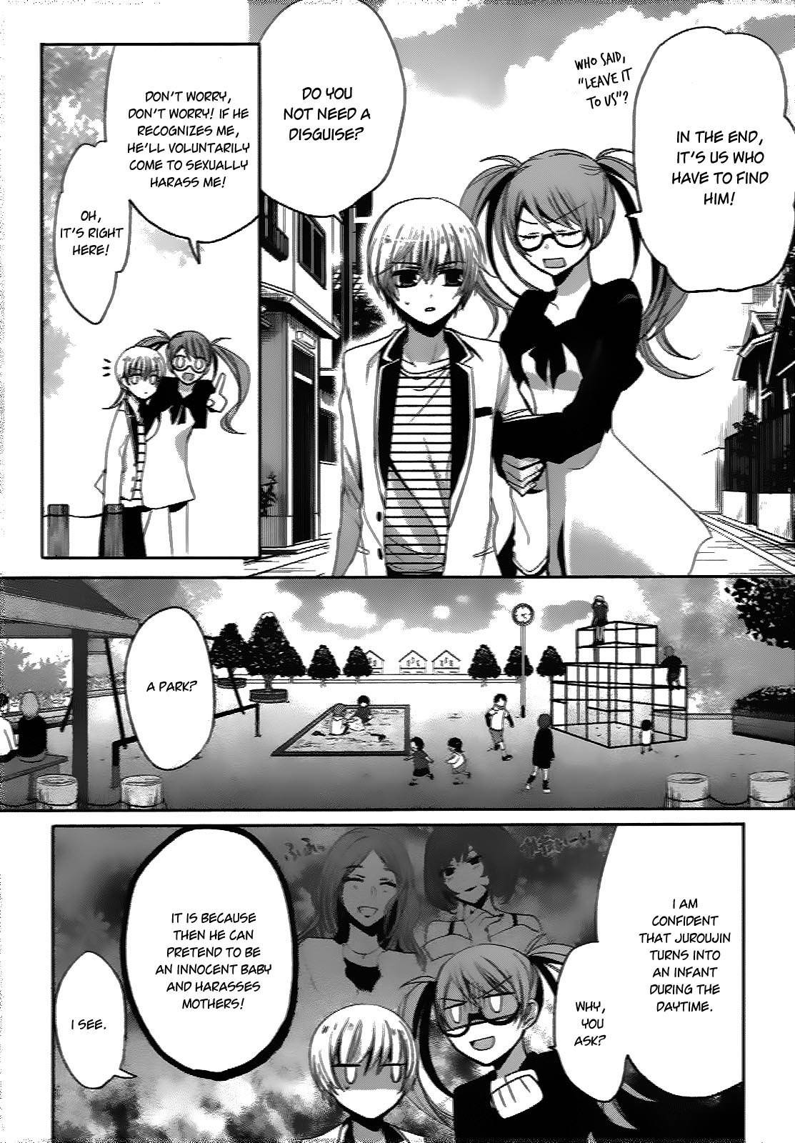Shichifuku Mafia Chapter 7 page 14 - Chapter 7