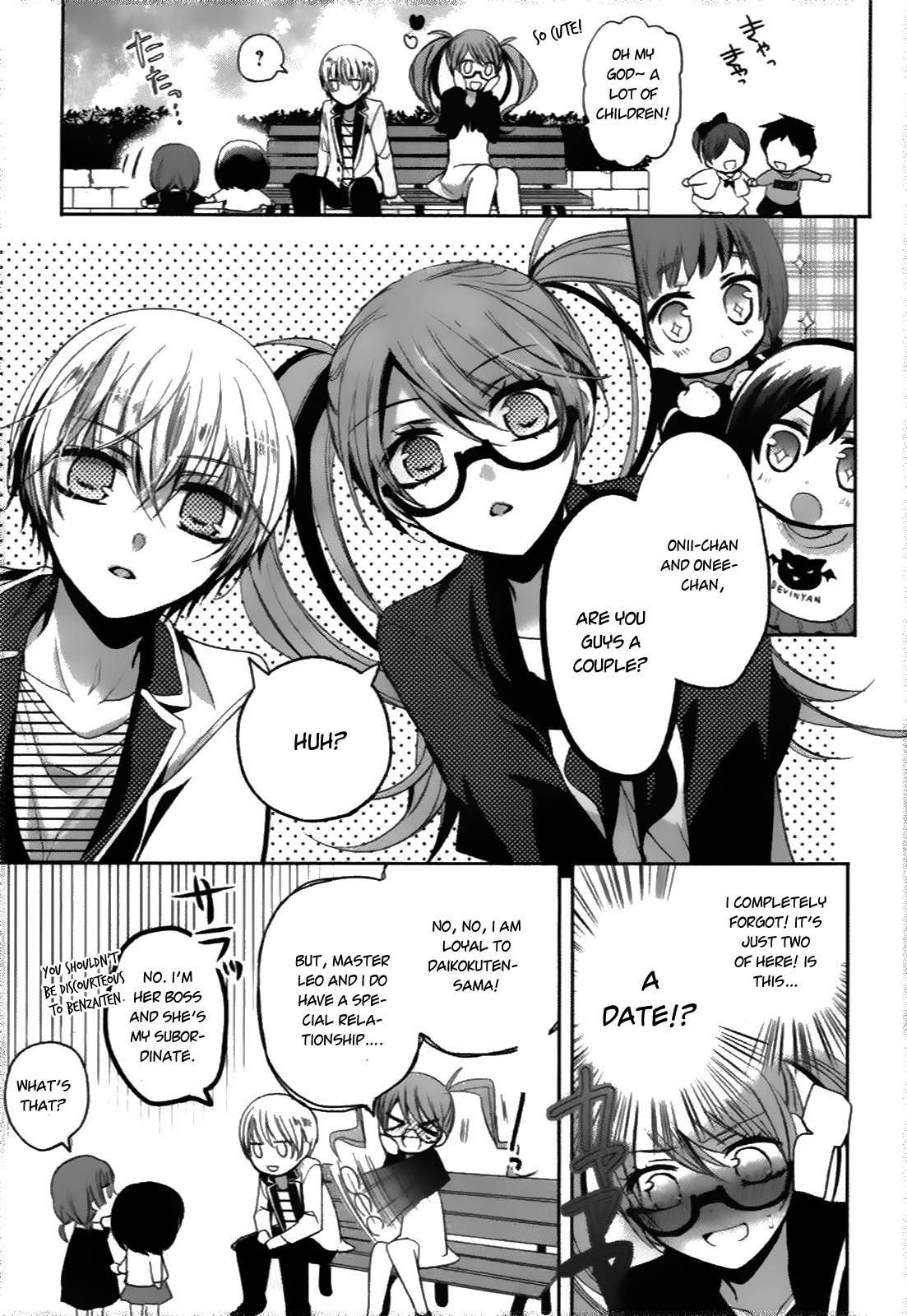 Shichifuku Mafia Chapter 7 page 15 - Chapter 7