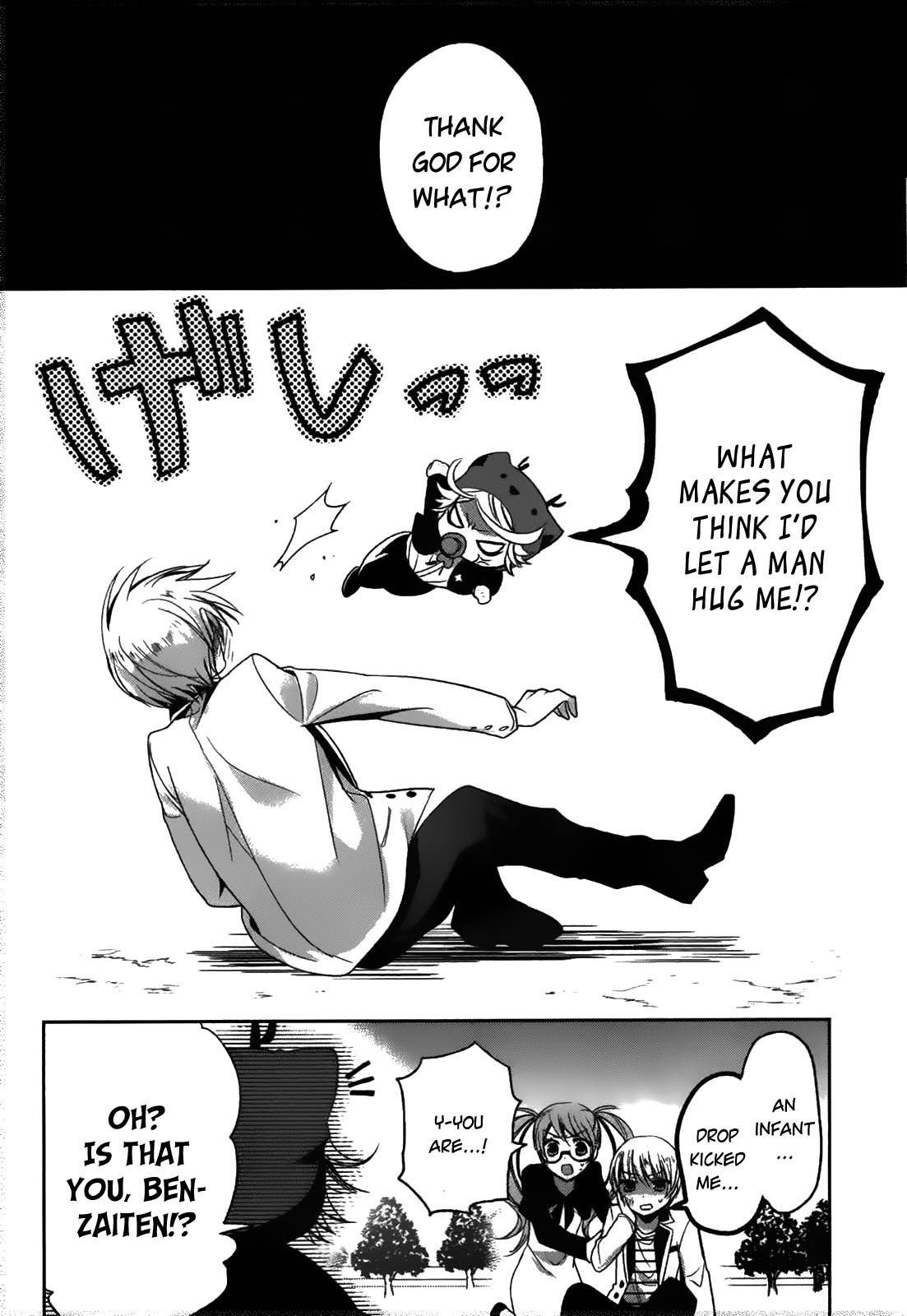 Shichifuku Mafia Chapter 7 page 18 - Chapter 7