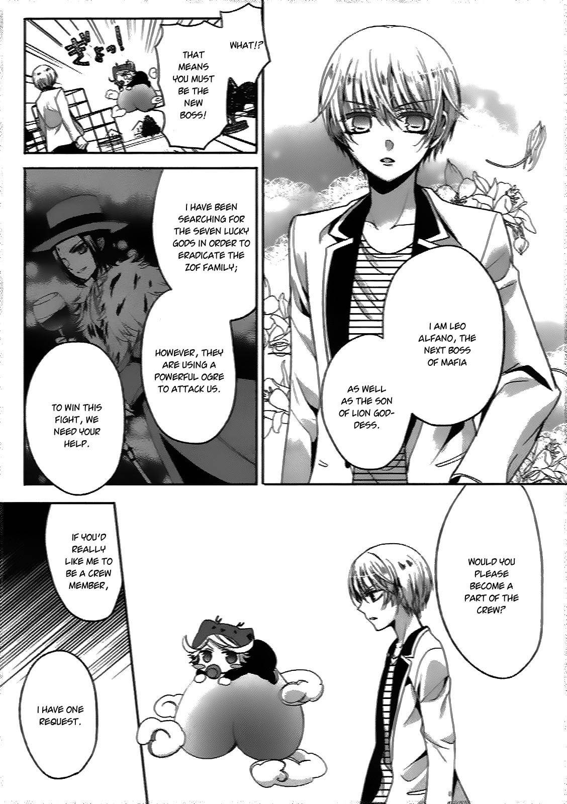 Shichifuku Mafia Chapter 7 page 20 - Chapter 7