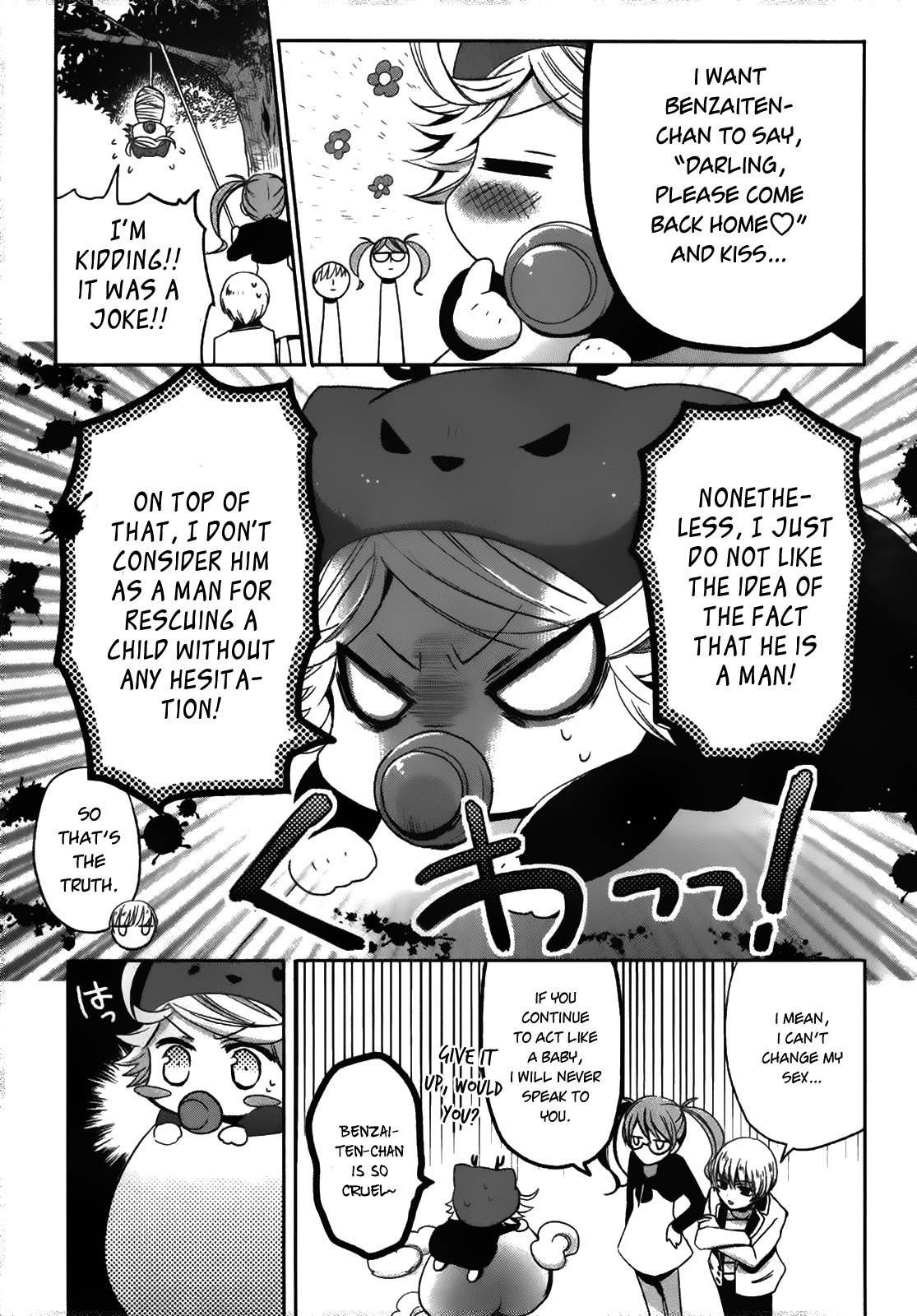 Shichifuku Mafia Chapter 7 page 21 - Chapter 7