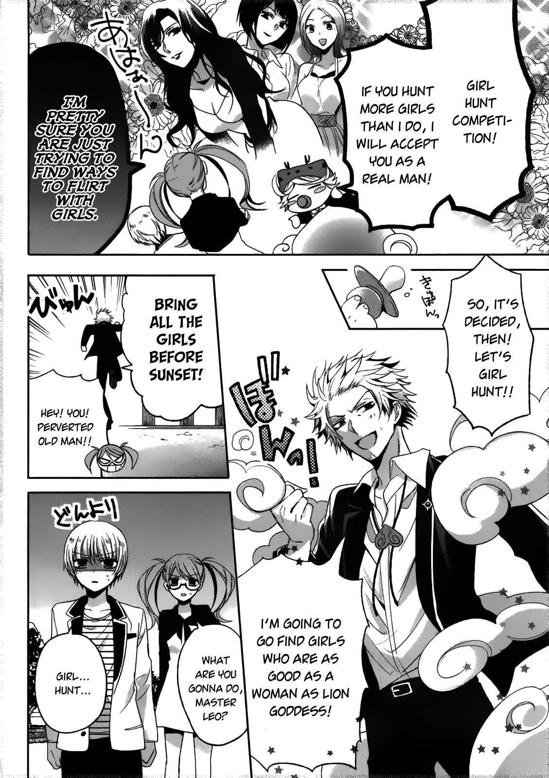 Shichifuku Mafia Chapter 7 page 22 - Chapter 7