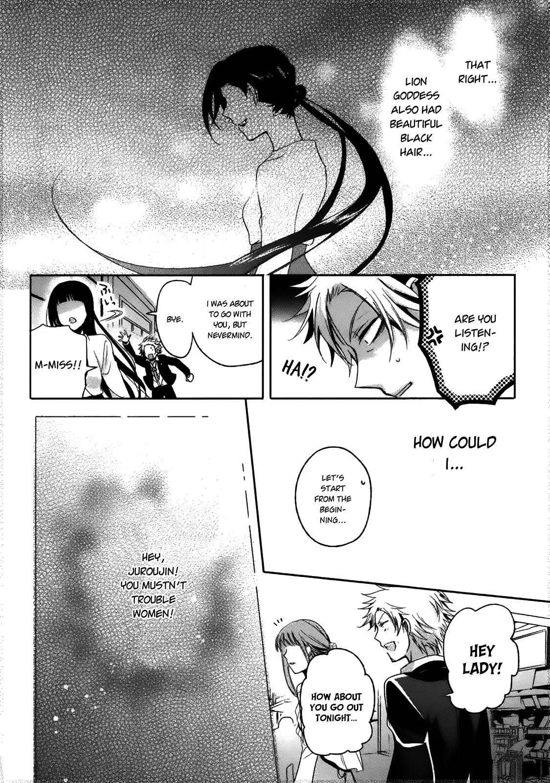 Shichifuku Mafia Chapter 7 page 26 - Chapter 7