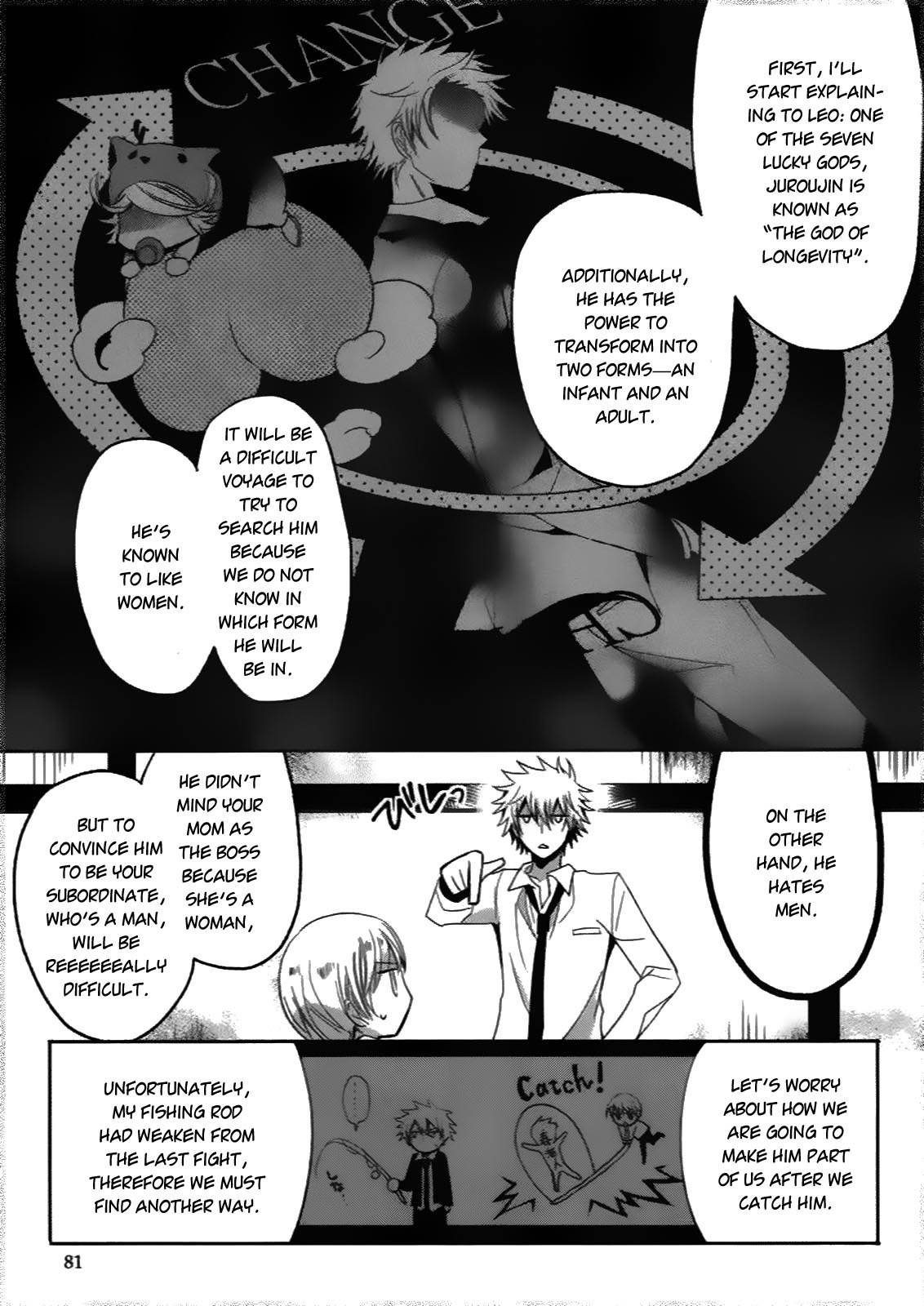 Shichifuku Mafia Chapter 7 page 5 - Chapter 7