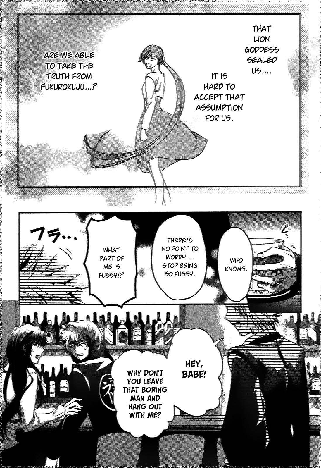 Shichifuku Mafia Chapter 7 page 9 - Chapter 7