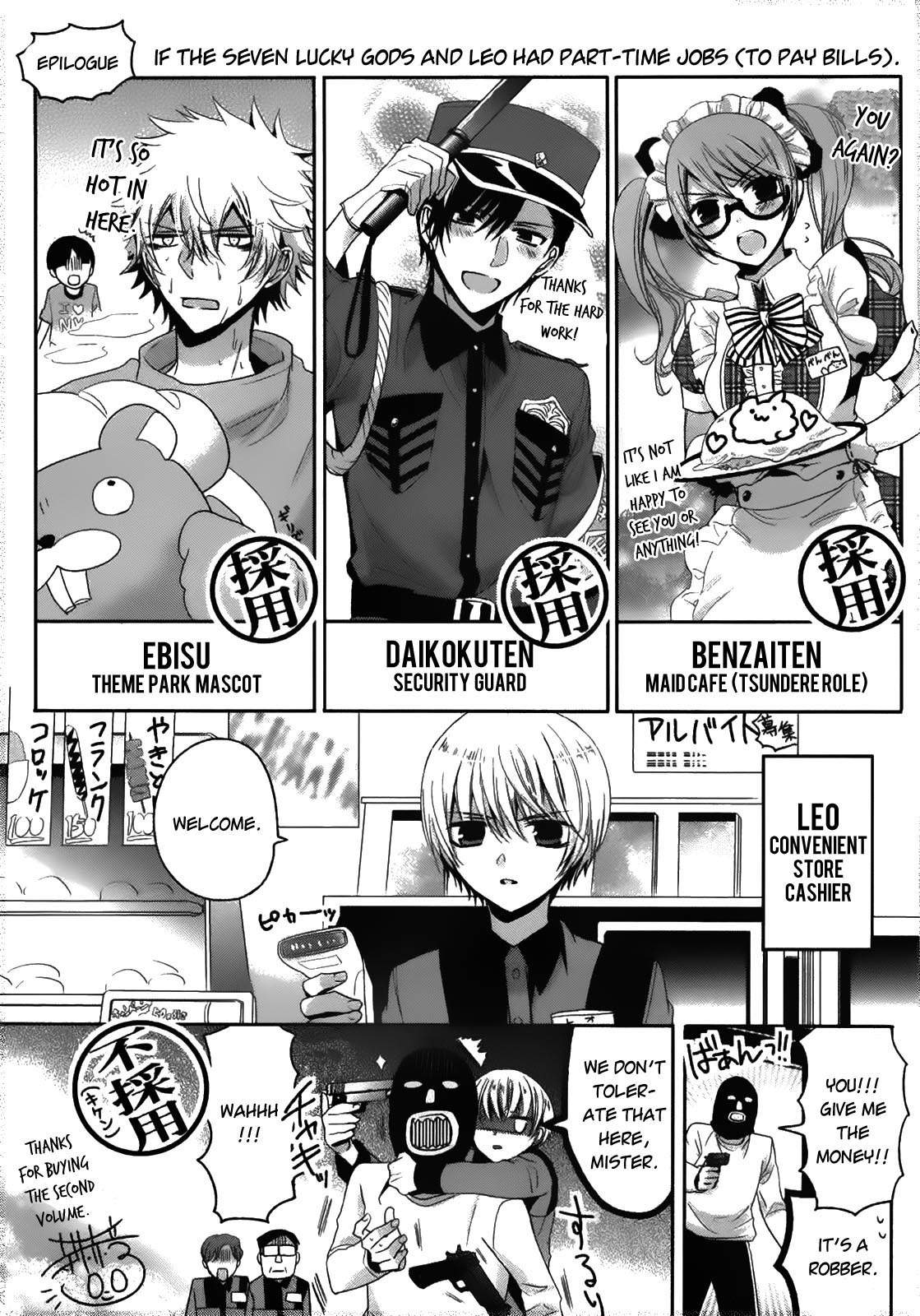 Shichifuku Mafia Chapter 8.5 page 10 - Chapter 8.5