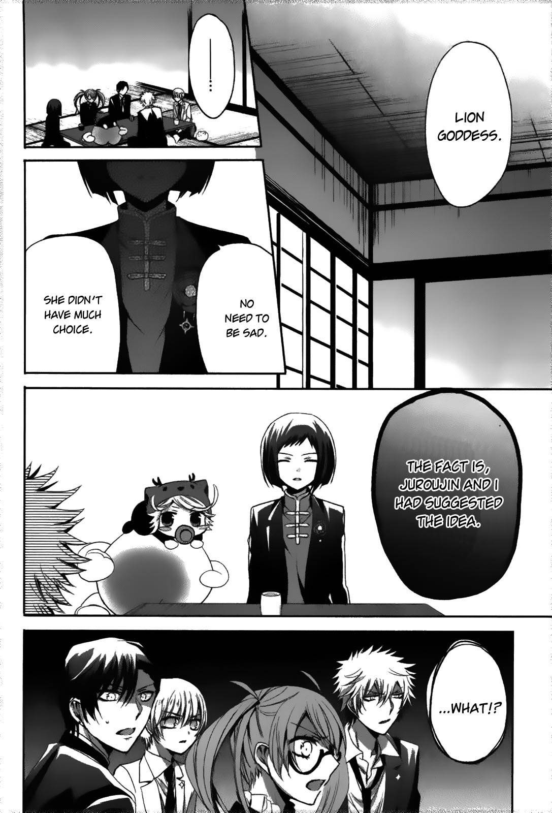Shichifuku Mafia Chapter 8 page 12 - Chapter 8