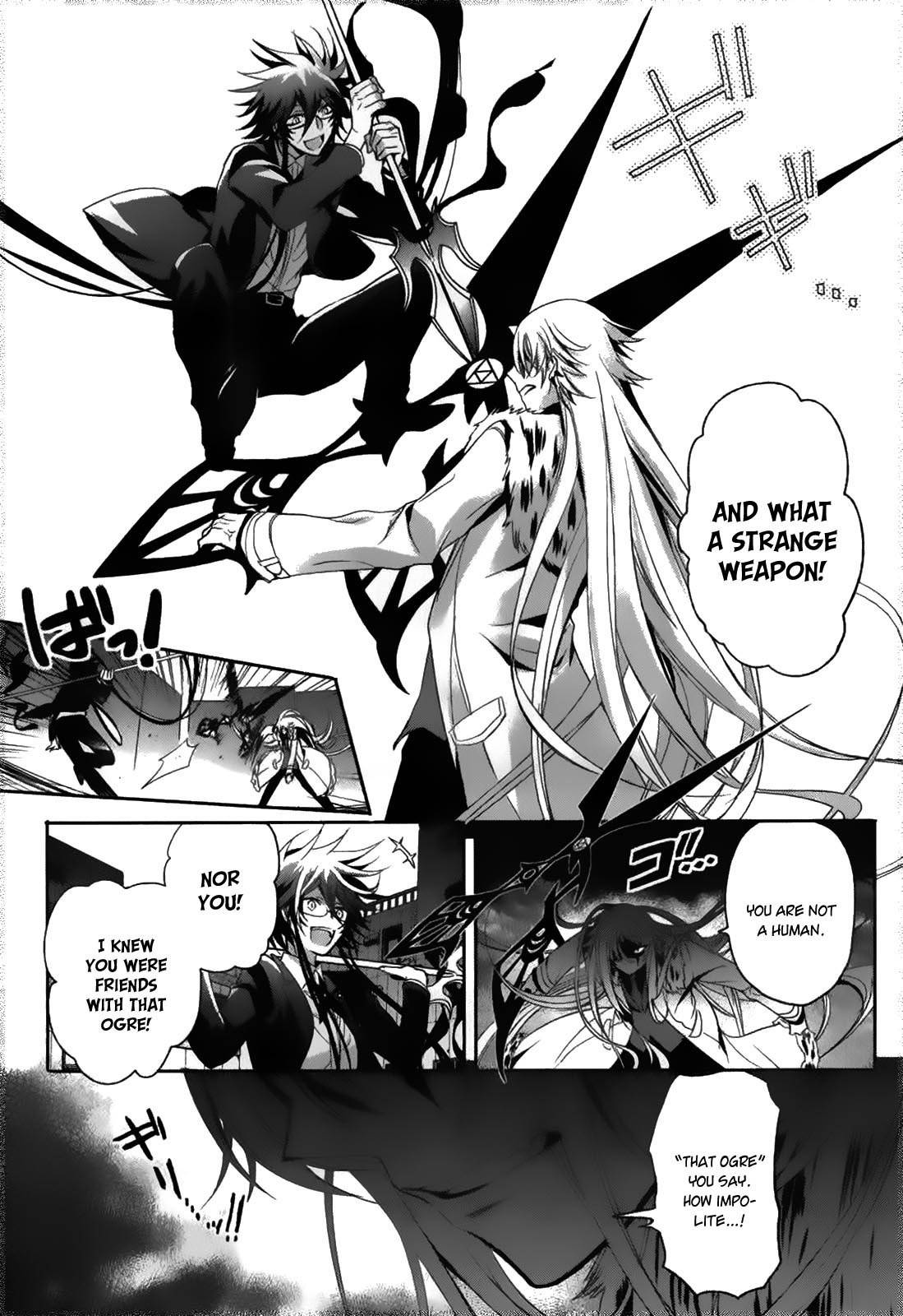 Shichifuku Mafia Chapter 8 page 27 - Chapter 8