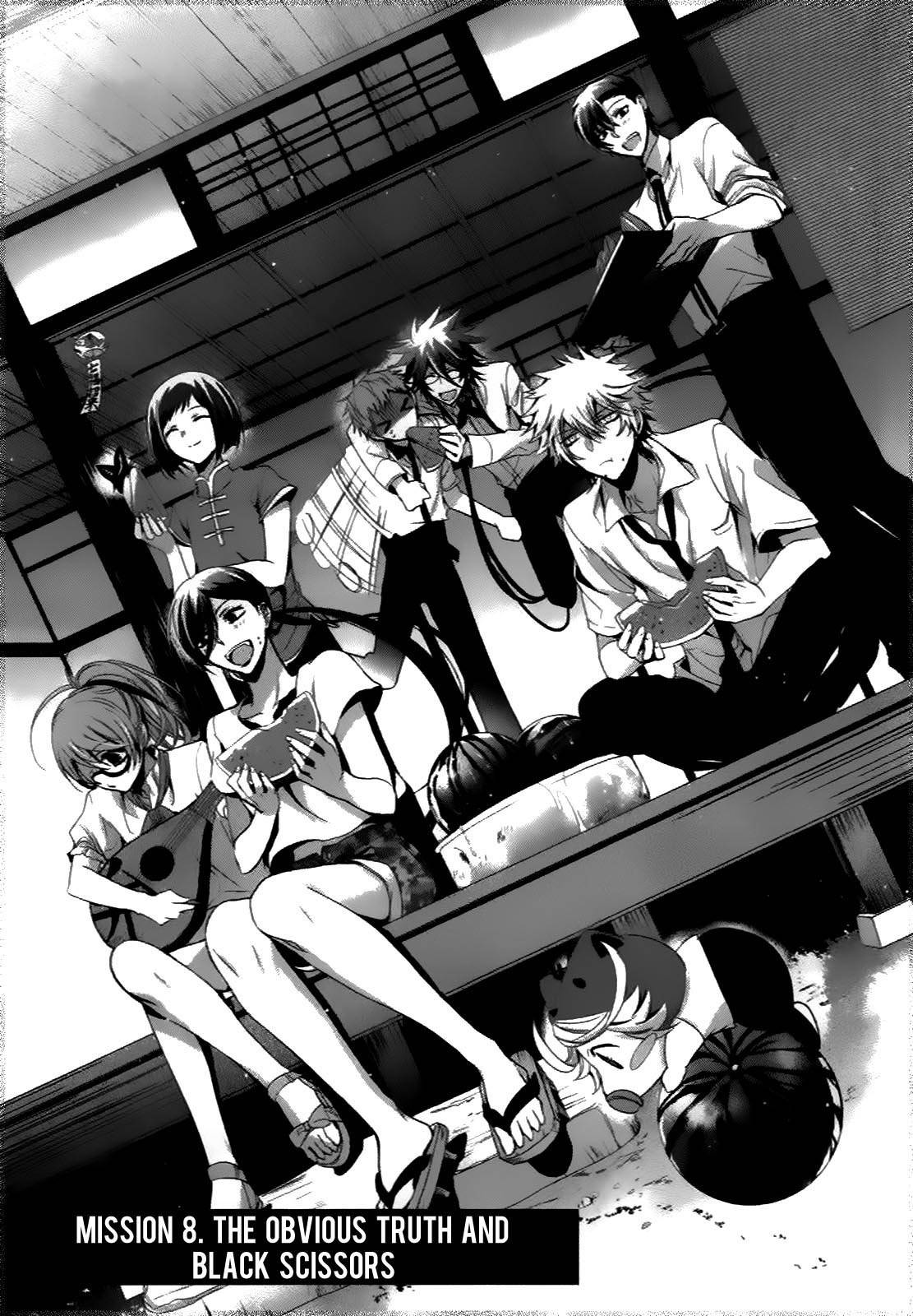 Shichifuku Mafia Chapter 8 page 3 - Chapter 8