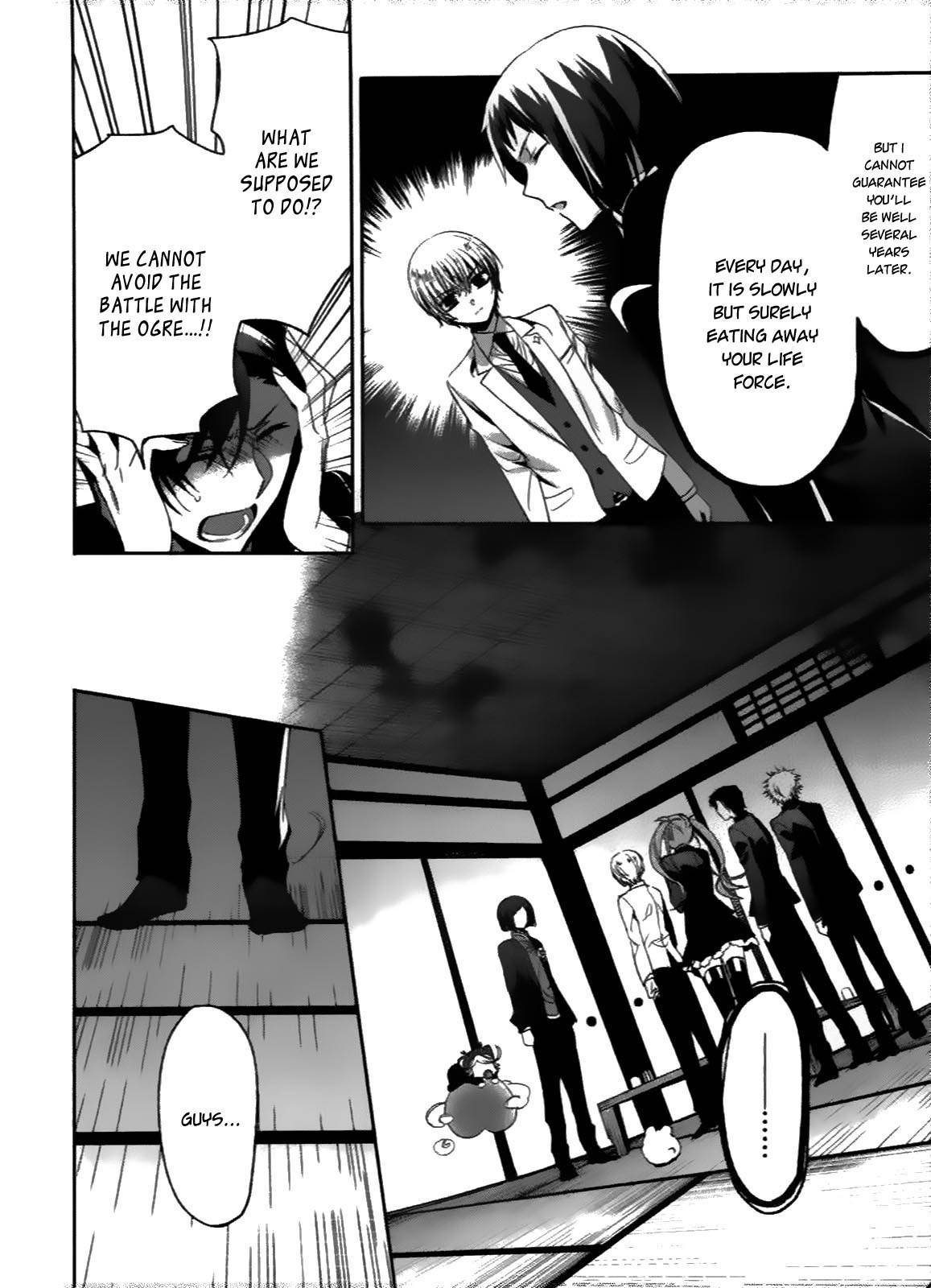 Shichifuku Mafia Chapter 8 page 30 - Chapter 8