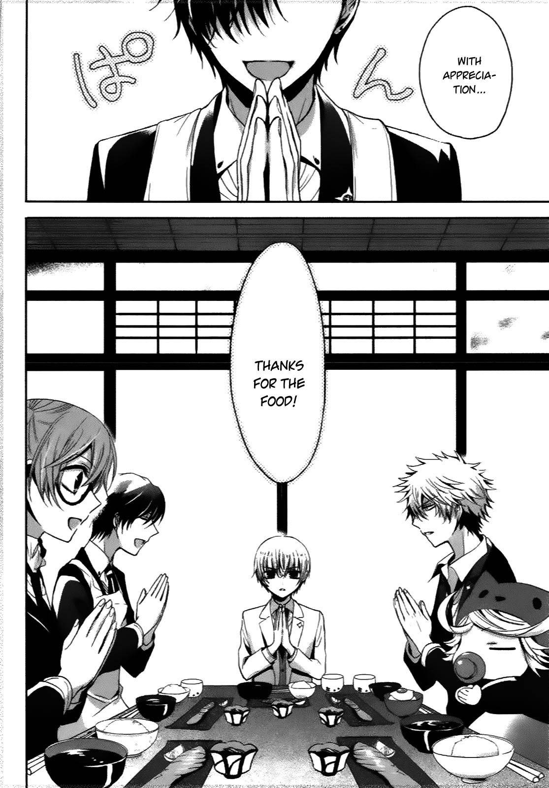 Shichifuku Mafia Chapter 8 page 4 - Chapter 8
