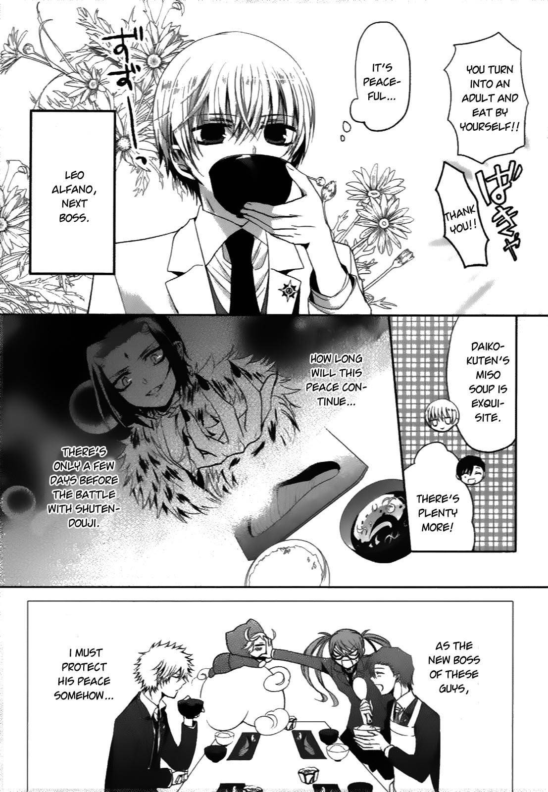 Shichifuku Mafia Chapter 8 page 6 - Chapter 8