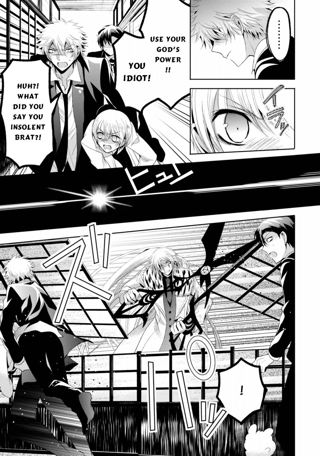 Shichifuku Mafia Chapter 9 page 10 - Chapter 9: Mission 9: The strands of hair connecting the Gods