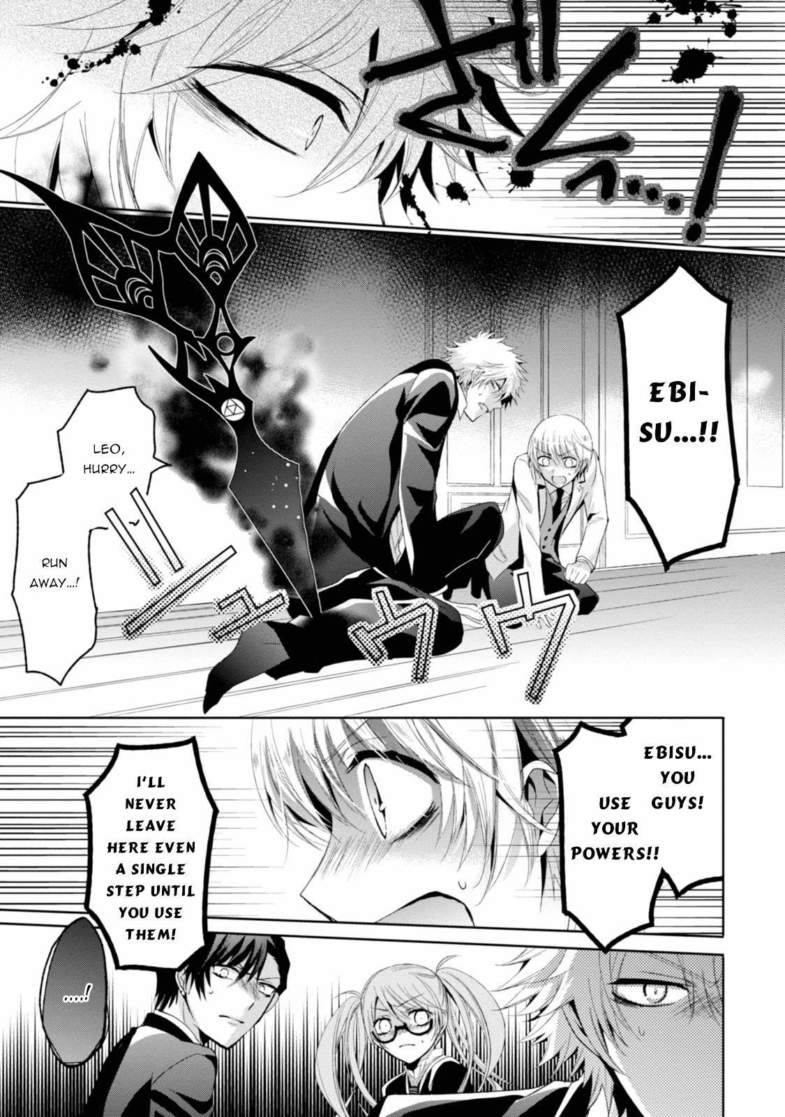 Shichifuku Mafia Chapter 9 page 12 - Chapter 9: Mission 9: The strands of hair connecting the Gods