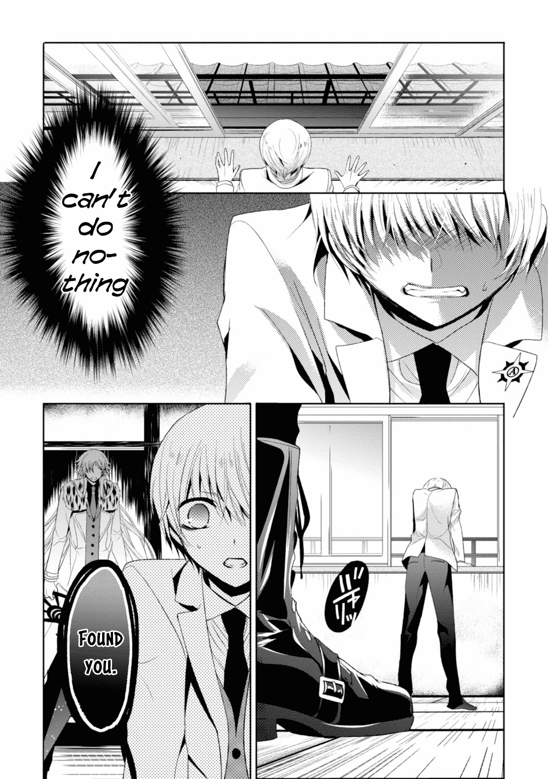 Shichifuku Mafia Chapter 9 page 14 - Chapter 9: Mission 9: The strands of hair connecting the Gods