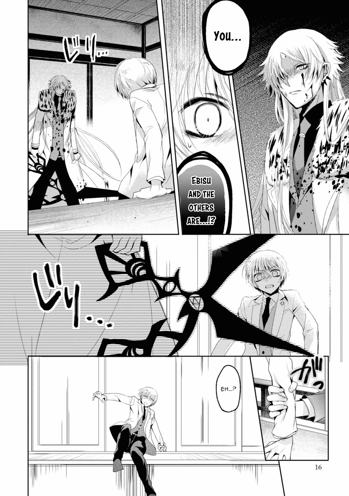 Shichifuku Mafia Chapter 9 page 15 - Chapter 9: Mission 9: The strands of hair connecting the Gods