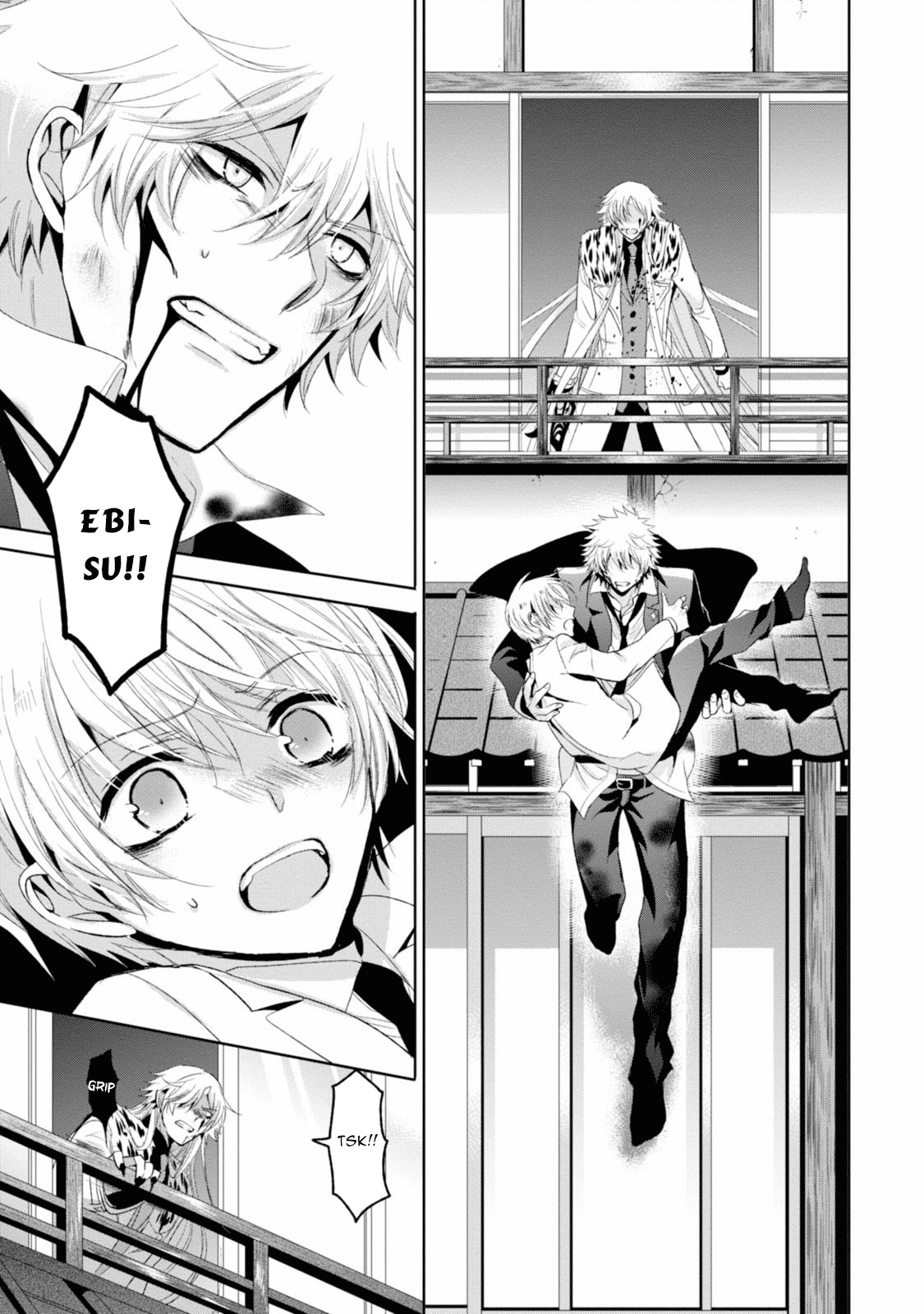 Shichifuku Mafia Chapter 9 page 16 - Chapter 9: Mission 9: The strands of hair connecting the Gods
