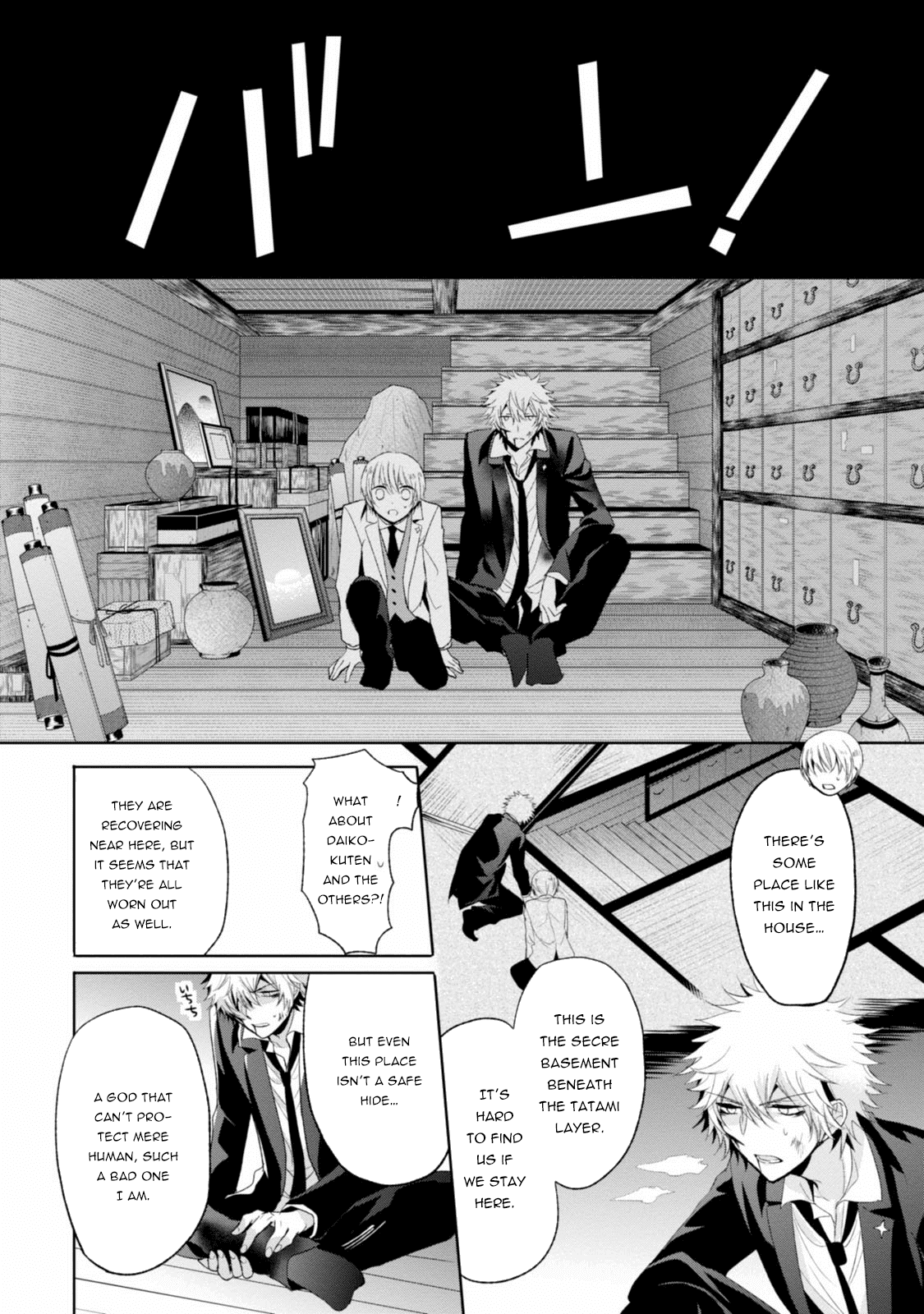 Shichifuku Mafia Chapter 9 page 17 - Chapter 9: Mission 9: The strands of hair connecting the Gods