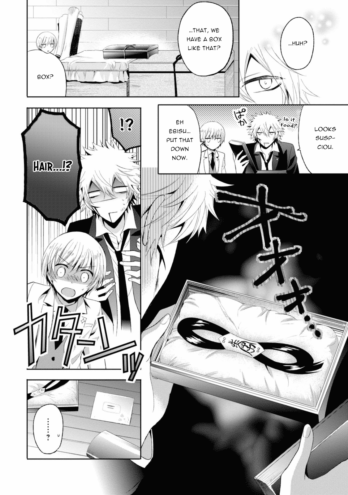 Shichifuku Mafia Chapter 9 page 21 - Chapter 9: Mission 9: The strands of hair connecting the Gods