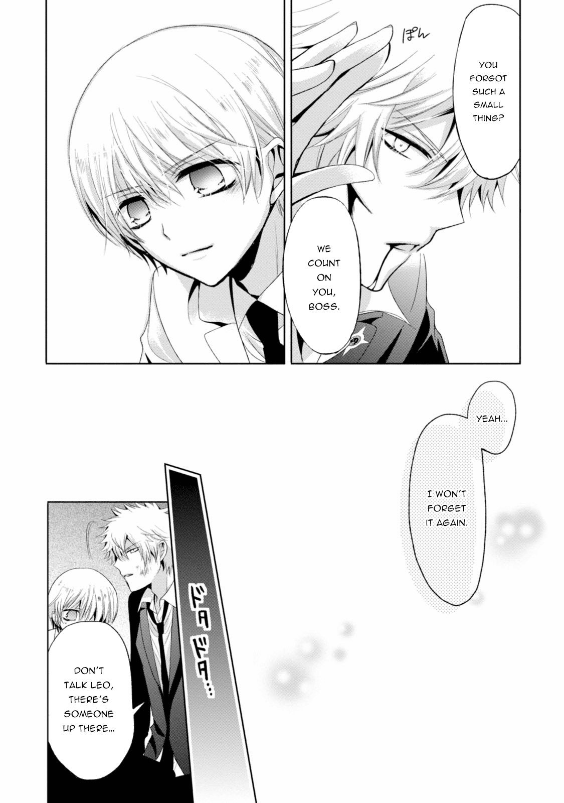 Shichifuku Mafia Chapter 9 page 29 - Chapter 9: Mission 9: The strands of hair connecting the Gods