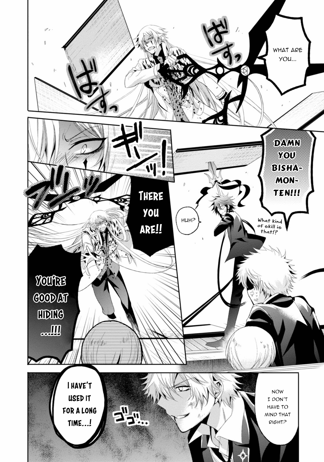 Shichifuku Mafia Chapter 9 page 31 - Chapter 9: Mission 9: The strands of hair connecting the Gods