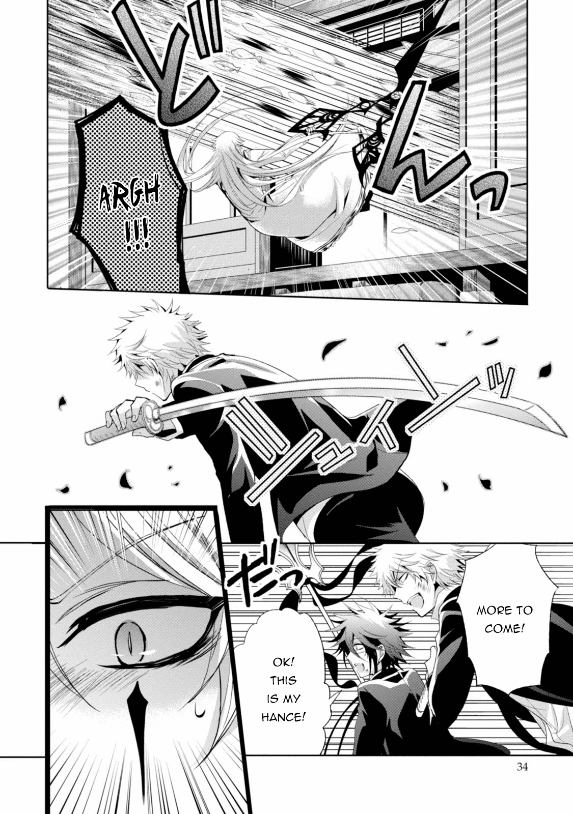 Shichifuku Mafia Chapter 9 page 33 - Chapter 9: Mission 9: The strands of hair connecting the Gods