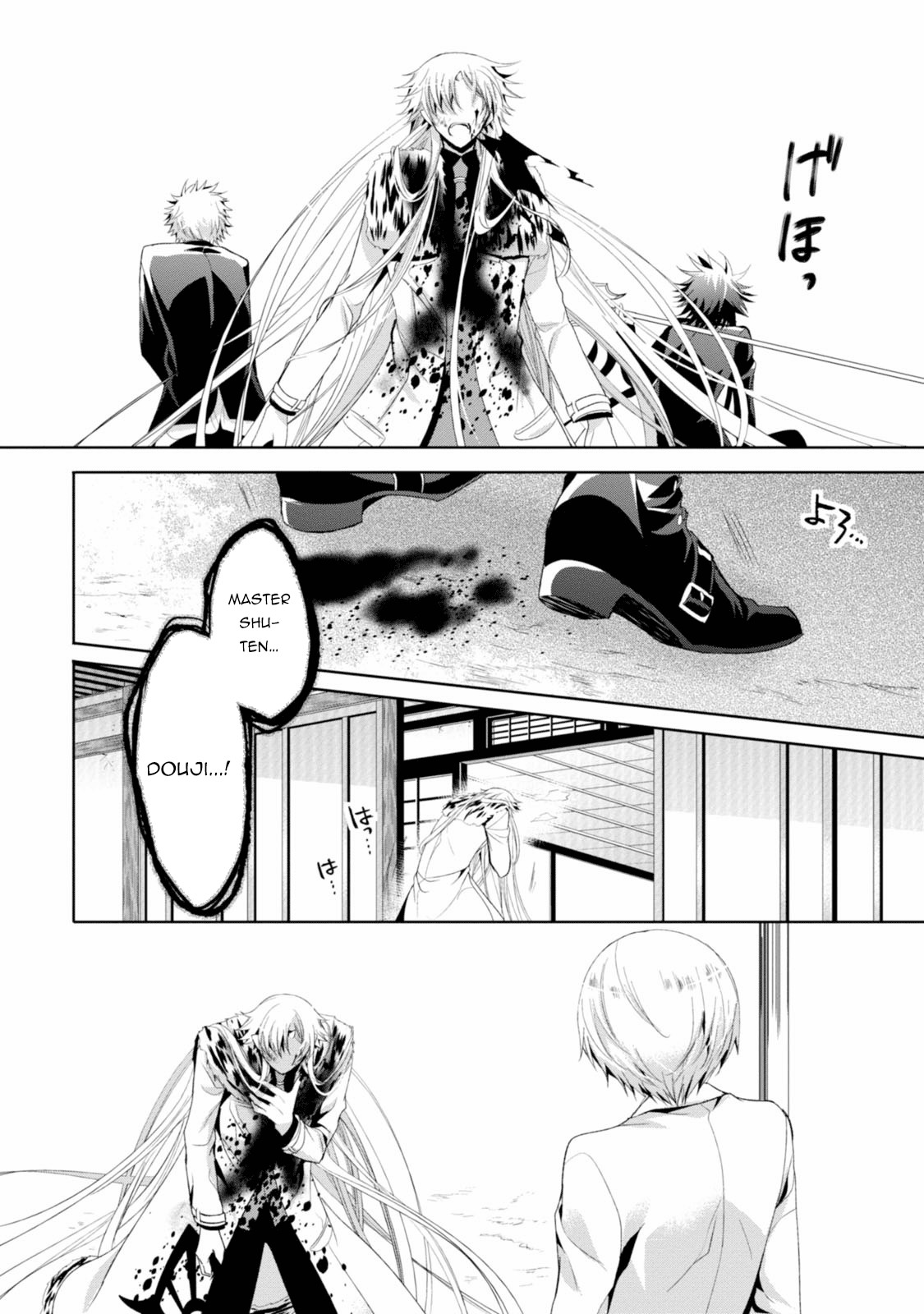 Shichifuku Mafia Chapter 9 page 35 - Chapter 9: Mission 9: The strands of hair connecting the Gods