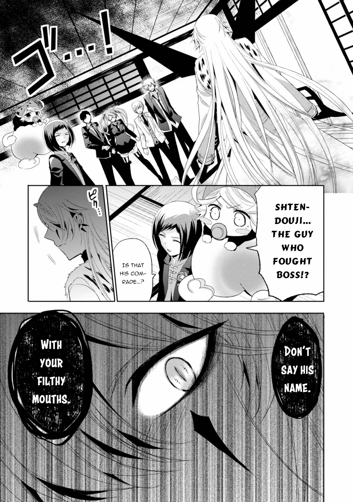 Shichifuku Mafia Chapter 9 page 4 - Chapter 9: Mission 9: The strands of hair connecting the Gods