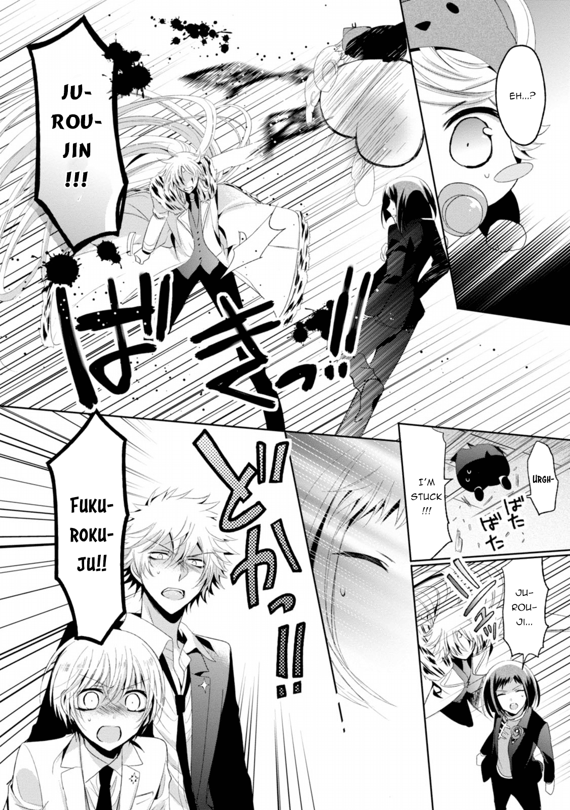 Shichifuku Mafia Chapter 9 page 5 - Chapter 9: Mission 9: The strands of hair connecting the Gods