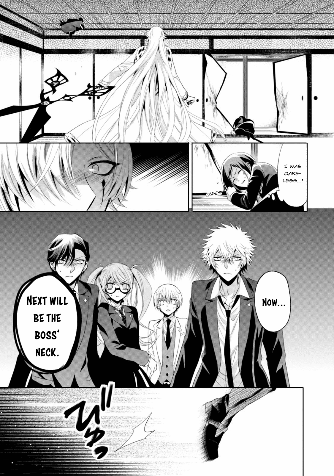 Shichifuku Mafia Chapter 9 page 6 - Chapter 9: Mission 9: The strands of hair connecting the Gods