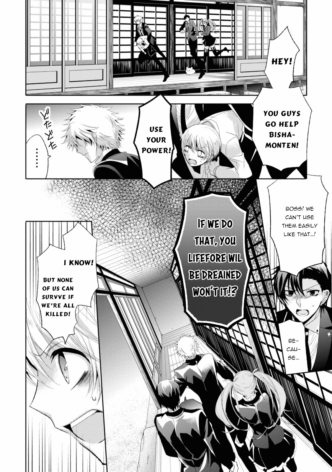 Shichifuku Mafia Chapter 9 page 9 - Chapter 9: Mission 9: The strands of hair connecting the Gods