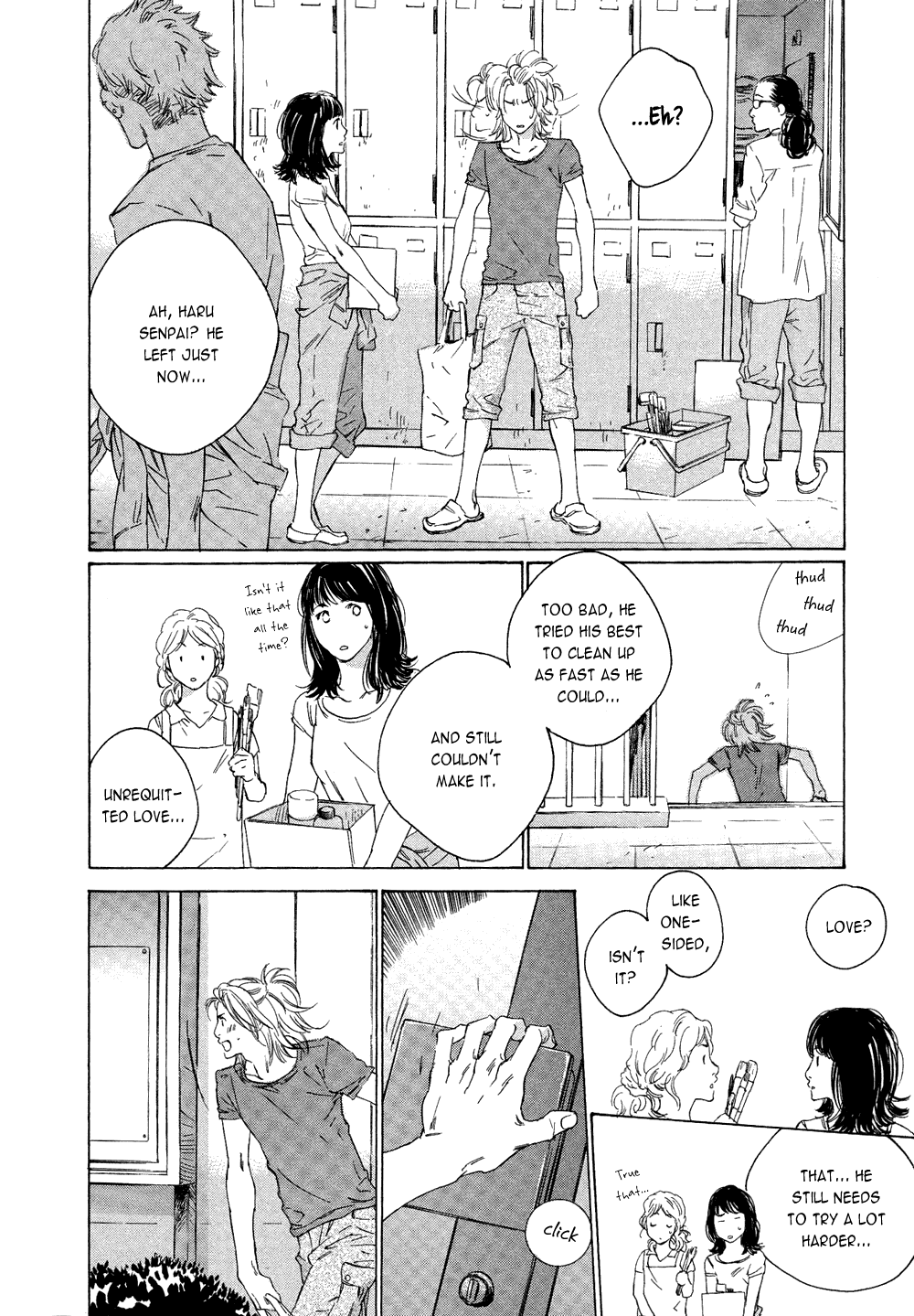 Shichigatsu no Crossroads Chapter 1.2 page 11 - Chapter 1 v2
