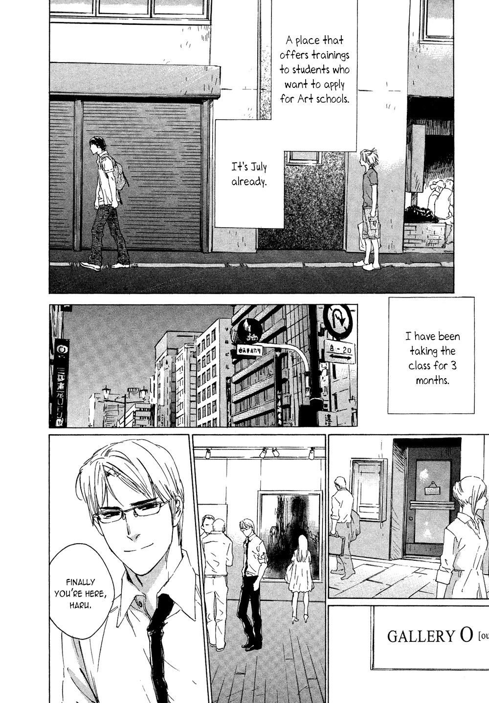 Shichigatsu no Crossroads Chapter 1.2 page 13 - Chapter 1 v2