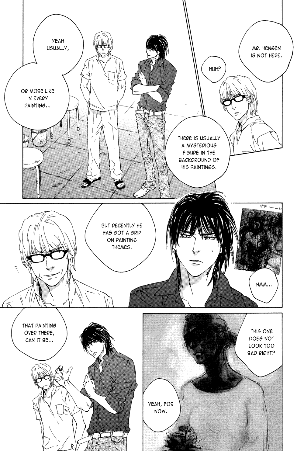 Shichigatsu no Crossroads Chapter 1.2 page 16 - Chapter 1 v2