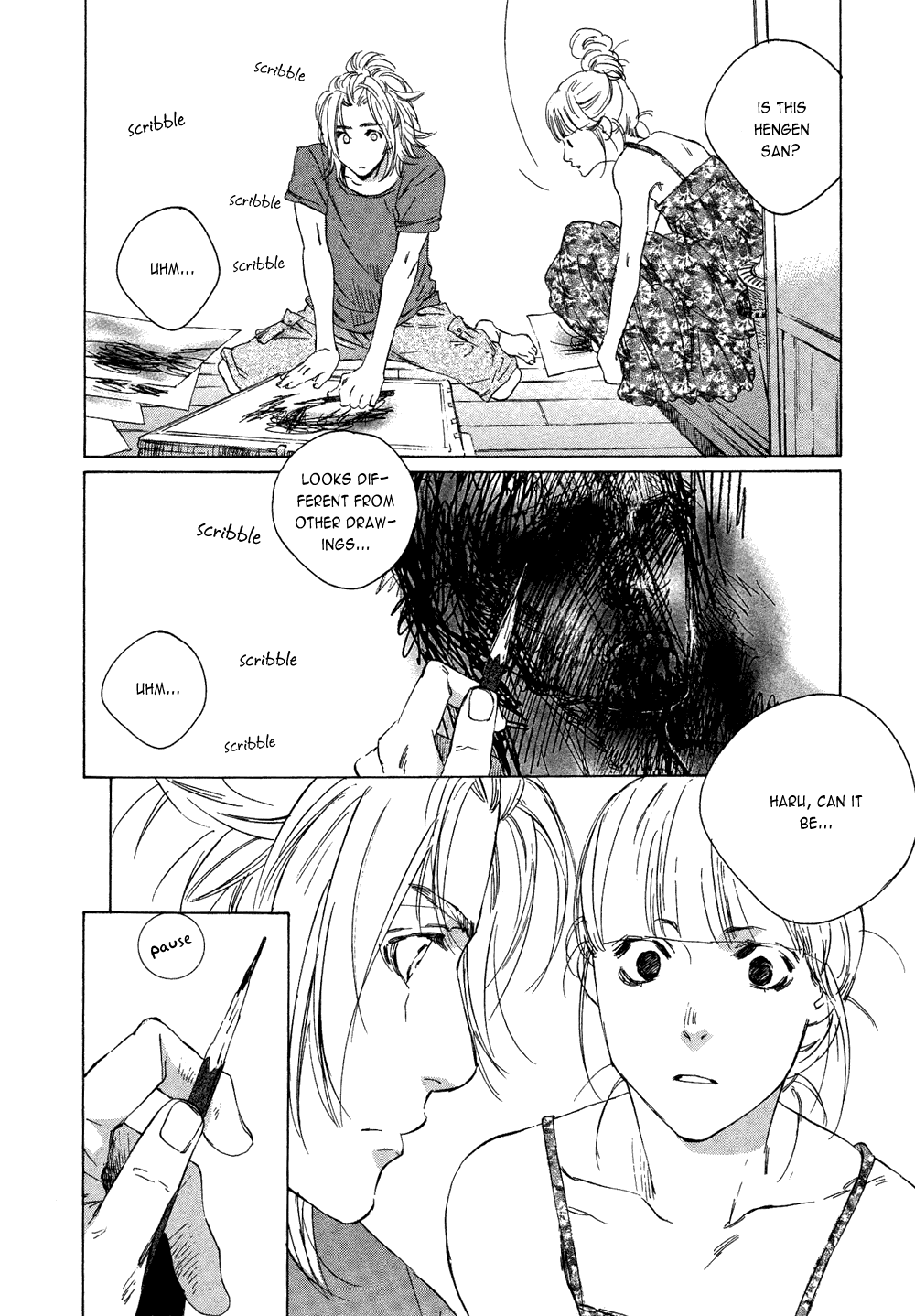 Shichigatsu no Crossroads Chapter 1.2 page 21 - Chapter 1 v2