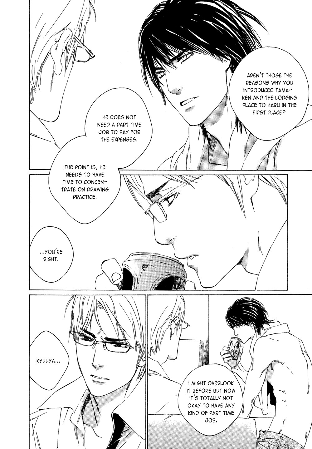 Shichigatsu no Crossroads Chapter 1.2 page 27 - Chapter 1 v2