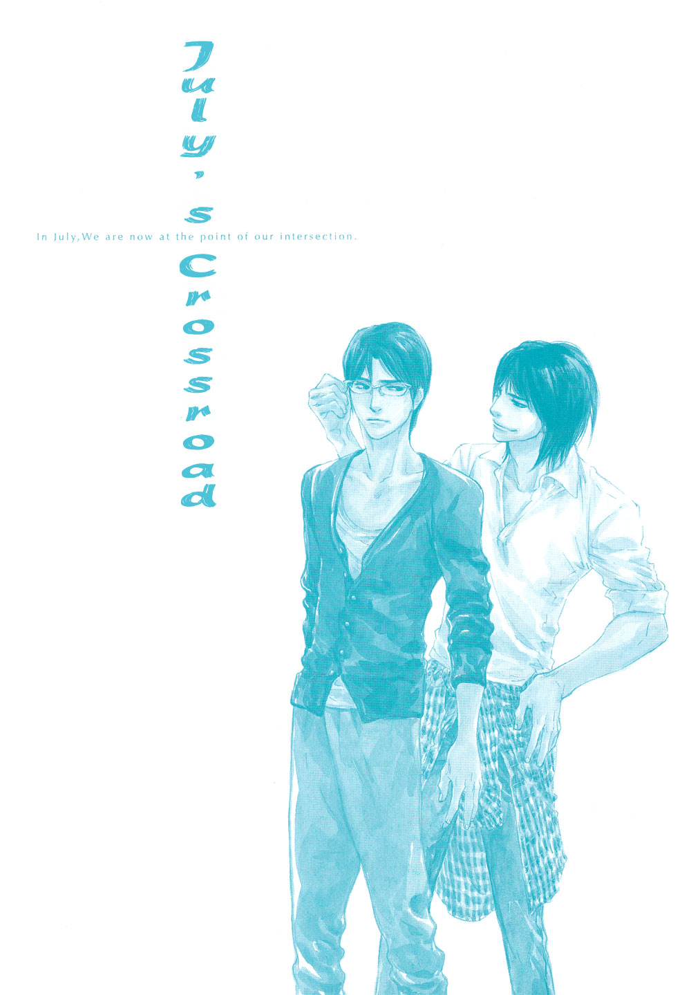 Shichigatsu no Crossroads Chapter 1.2 page 3 - Chapter 1 v2