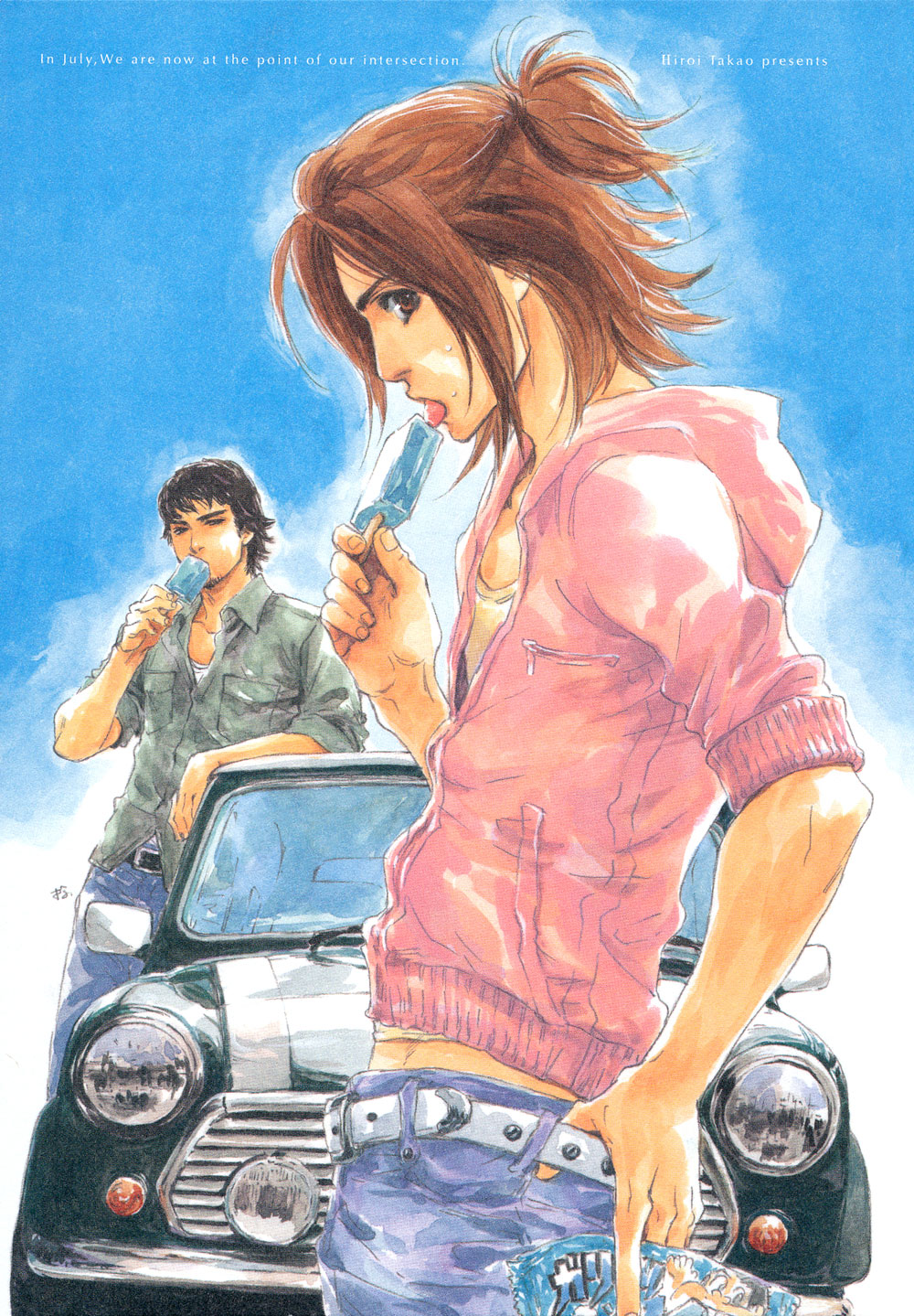 Shichigatsu no Crossroads Chapter 1.2 page 4 - Chapter 1 v2
