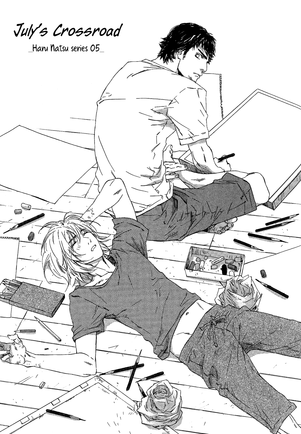 Shichigatsu no Crossroads Chapter 1.2 page 6 - Chapter 1 v2