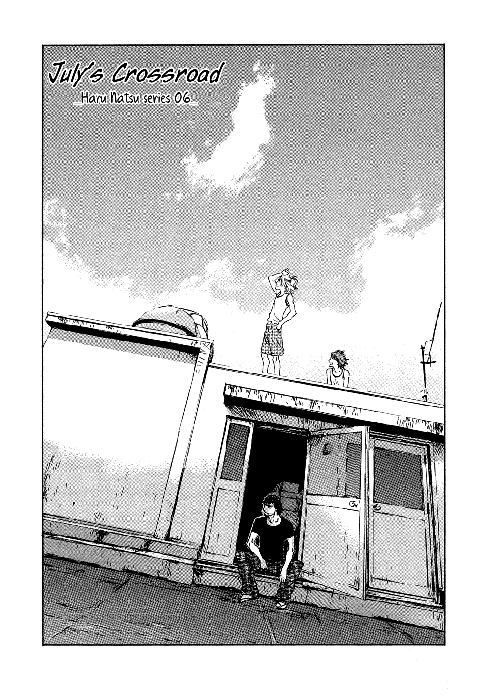 Shichigatsu no Crossroads Chapter 2 page 1 - Chapter 2