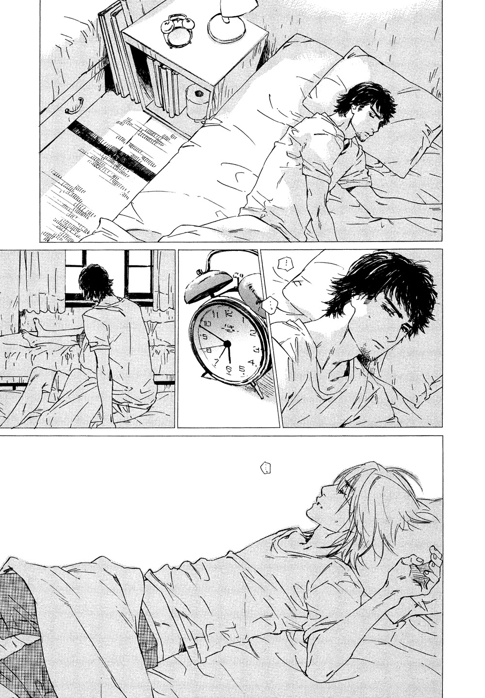 Shichigatsu no Crossroads Chapter 2 page 13 - Chapter 2
