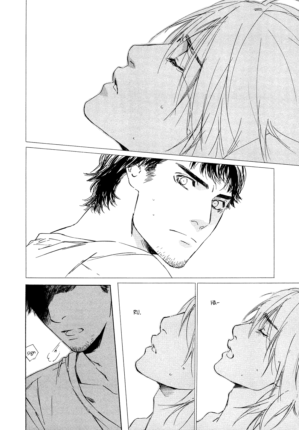 Shichigatsu no Crossroads Chapter 2 page 14 - Chapter 2