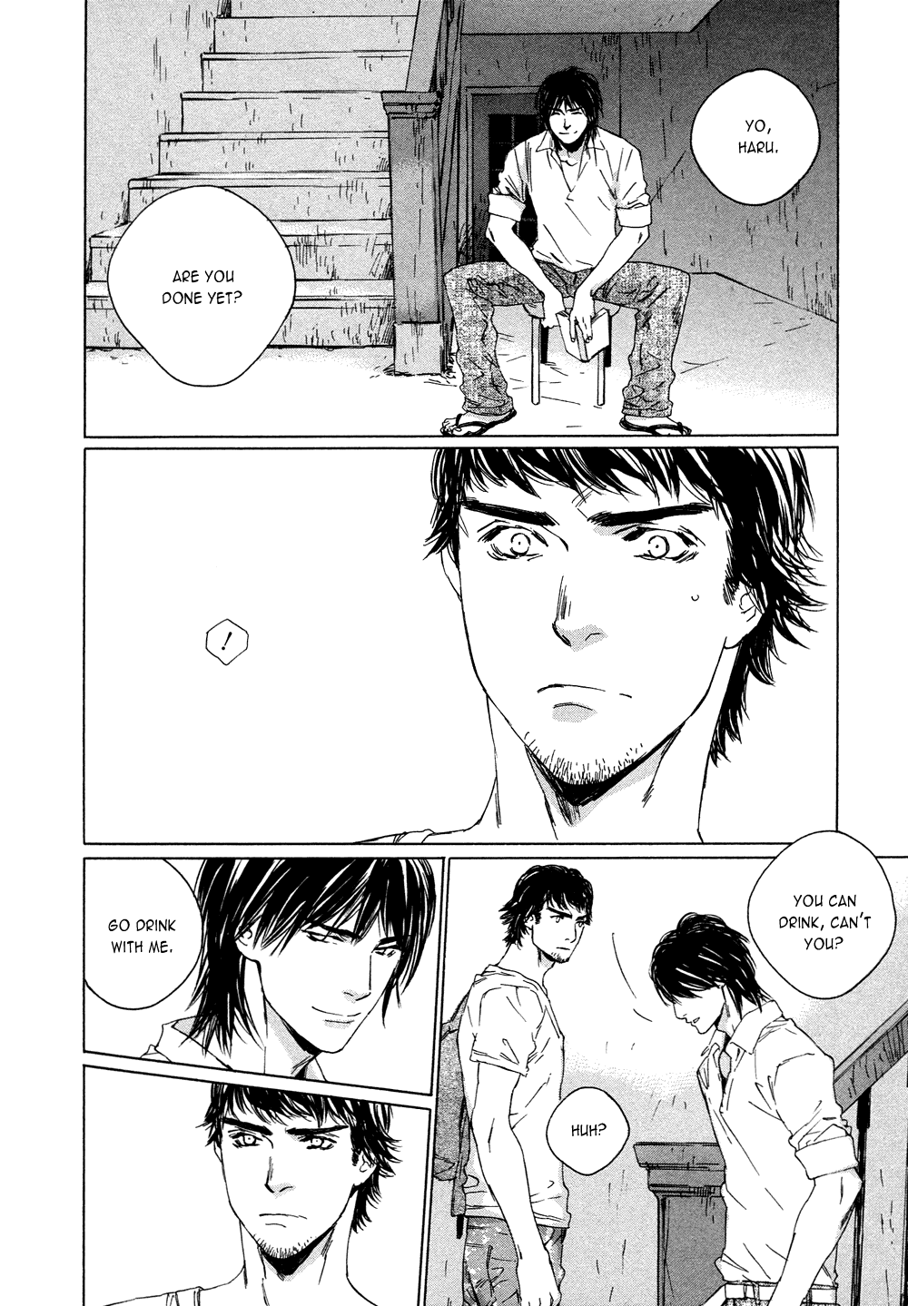 Shichigatsu no Crossroads Chapter 2 page 16 - Chapter 2