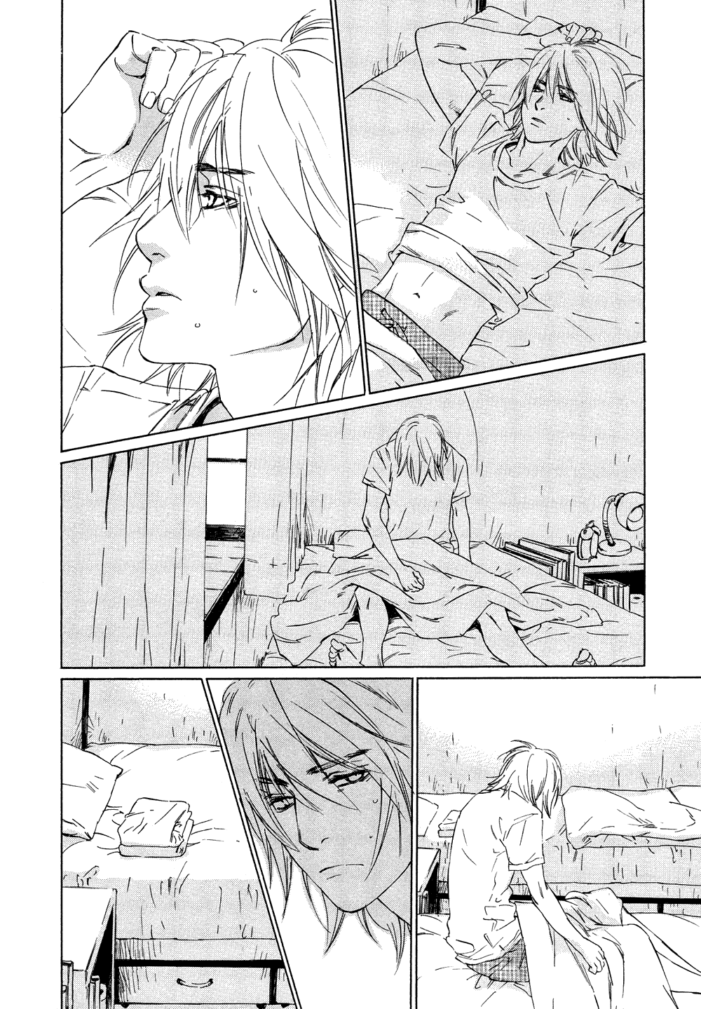 Shichigatsu no Crossroads Chapter 2 page 2 - Chapter 2